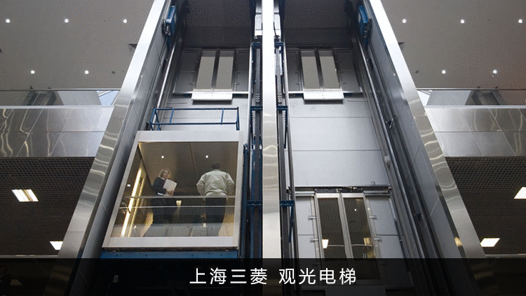 襄阳电梯-观光电梯-三菱电梯