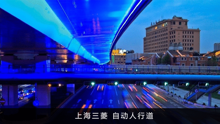 襄阳电梯-自动人行道-三菱电梯